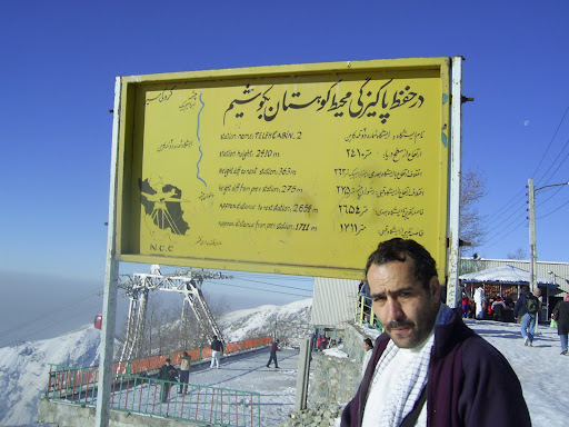 ایستگاه دو ولنجک