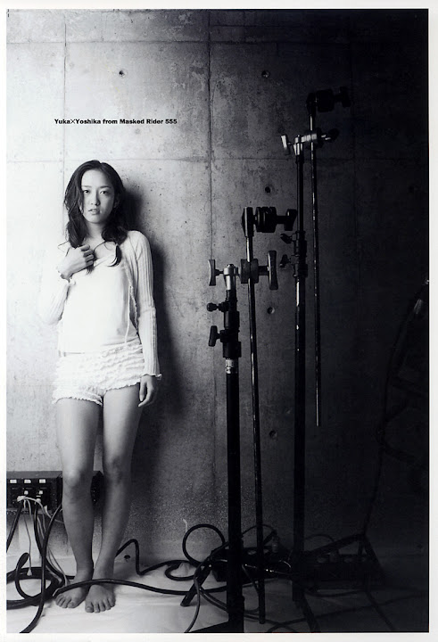 Yuika Nagata yoshika_katou_yuka555_04.jpg From555 -  http://ahotgirl.blogspot.com | http://gallery.henku.info