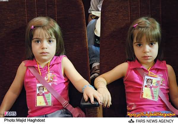  Iranian Twins Festival - look alikes 