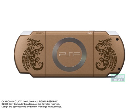 psp monster hunter