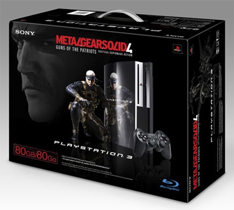 mgs4_ps3_bundle_box